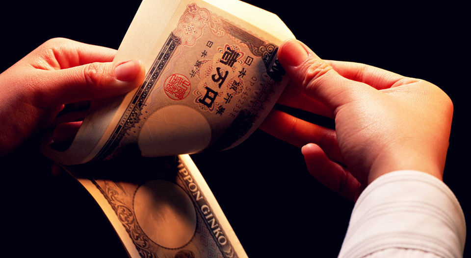重庆资金应急